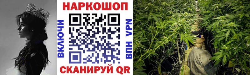 Сколько стоит Венёв ГЕРОИН  Псилоцибиновые грибы  АМФ  Меф мяу мяу  Гашиш  COCAIN  Каннабис 