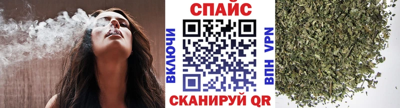 blacksprut ссылки  Венёв  Бутират оксана  как найти  