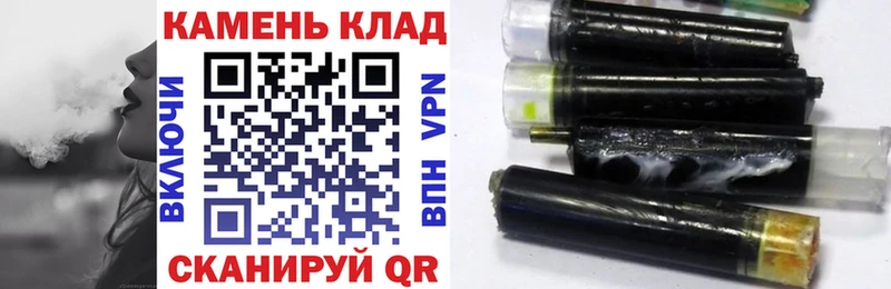 наркотики  Венёв  mega маркетплейс  ГАШ hashish 