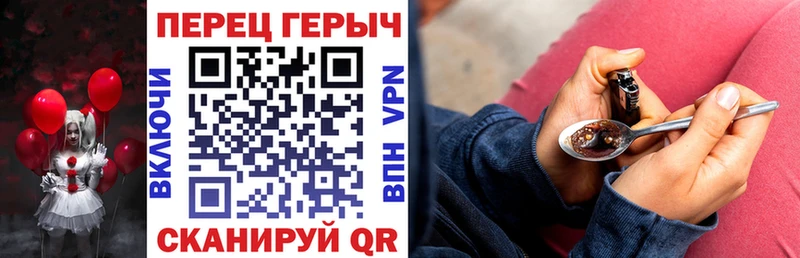 хочу   Венёв  blacksprut ТОР  ГЕРОИН белый 
