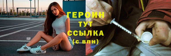 тгк Алексеевка