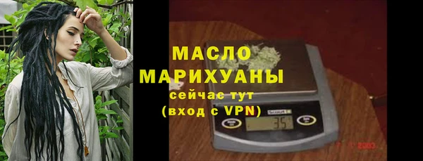a pvp Вяземский