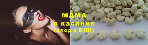 ALPHA-PVP Алзамай