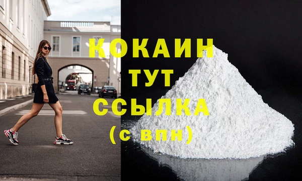 тгк Алексеевка