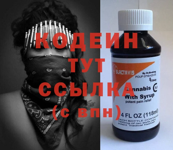 ALPHA-PVP Алзамай