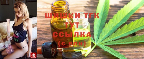 кристаллы Алексин