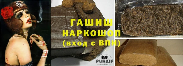 тгк Алексеевка