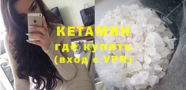 ALPHA-PVP Алзамай