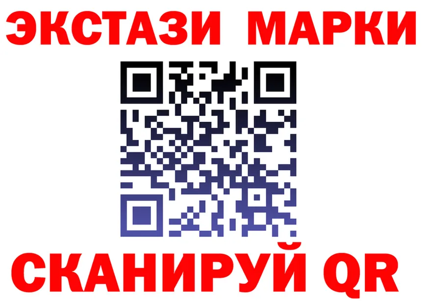 Альфа ПВП СК КРИС сайт площадка блэк спрут Венёв