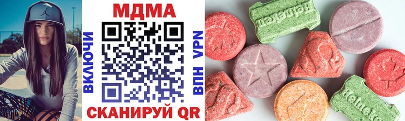 маркетплейс официальный сайт Венёв MDMA crystal